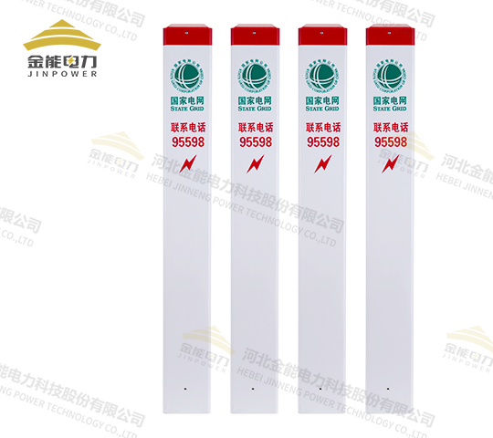 塑鋼標志樁耐高溫耐腐蝕壽命長印字清晰美觀醒目